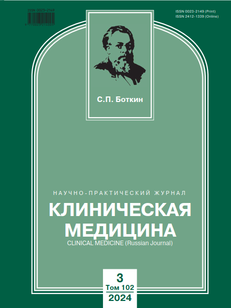 Титульный лист