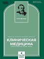 Титульный лист