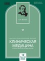 Титульный лист